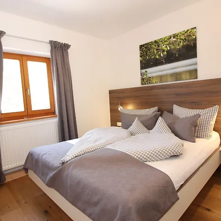 Beim Bicher Apartament *